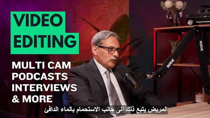 edit podcast videos in arabic or english multi cam video editing