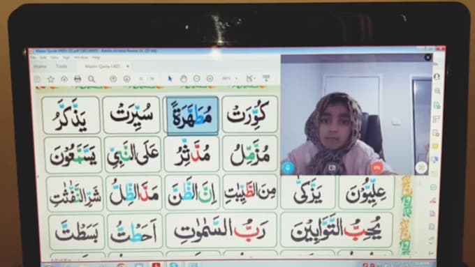 provide expert online quran teaching and tutoring classes