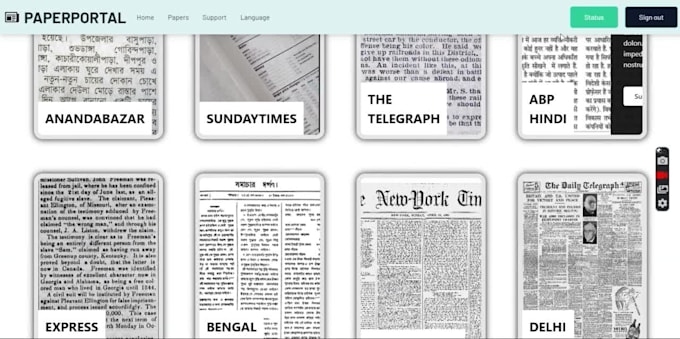 create subscription management system or custom dynamic website