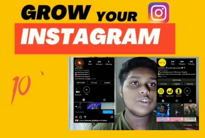 grow your instagram page organically