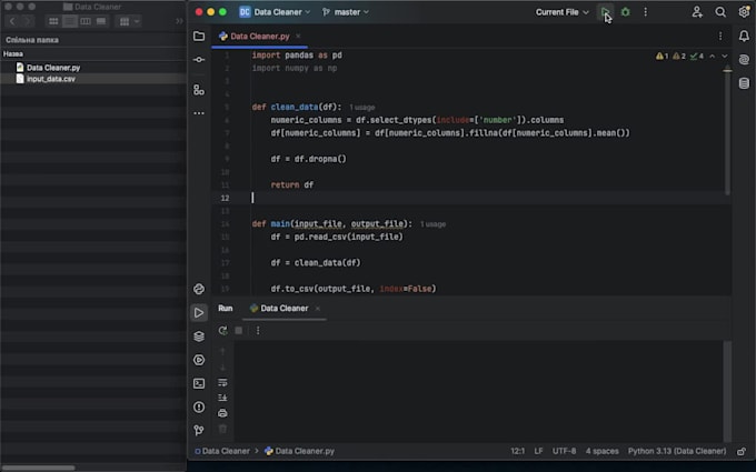 Professional data cleaning and preprocessing in python by ...