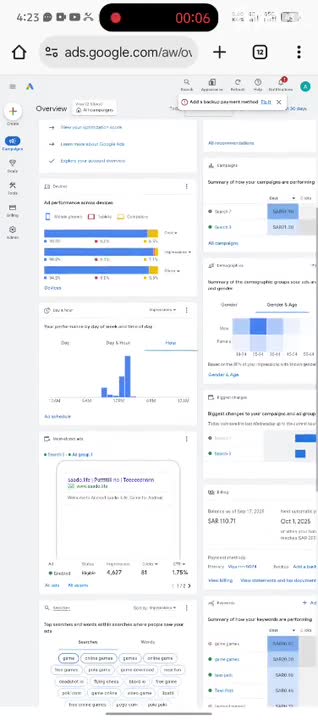 do google ads verification bov, remove suspensions in 24hrs