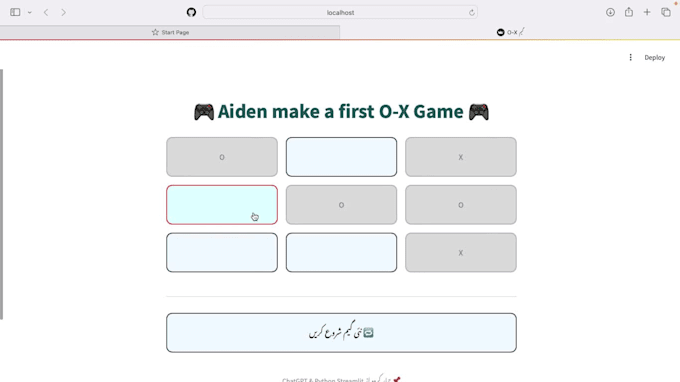 Create a simple 2d game using python by Aiden_jaroon888 | Fiverr