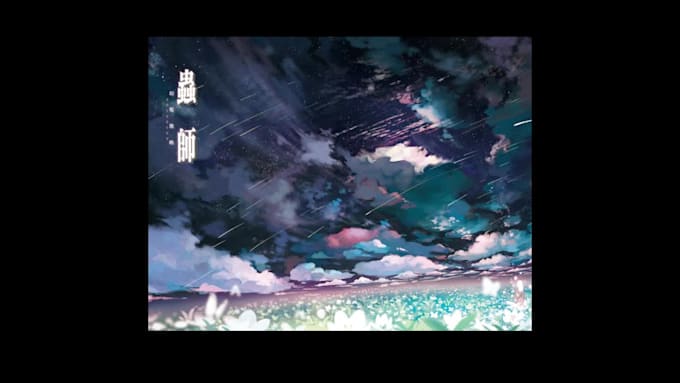 do make lofi chill beat for you