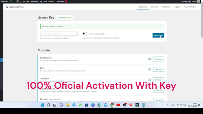 activate generatepress premium theme key lifetime update