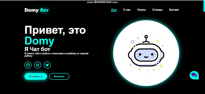 develop a website for you