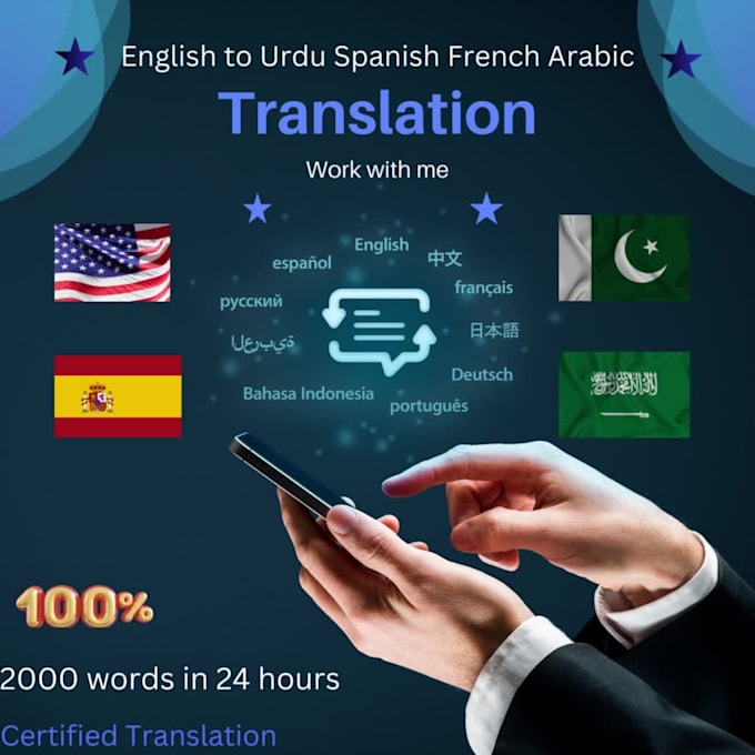 Translate english to urdu spanish arabic punjabi saraiki by