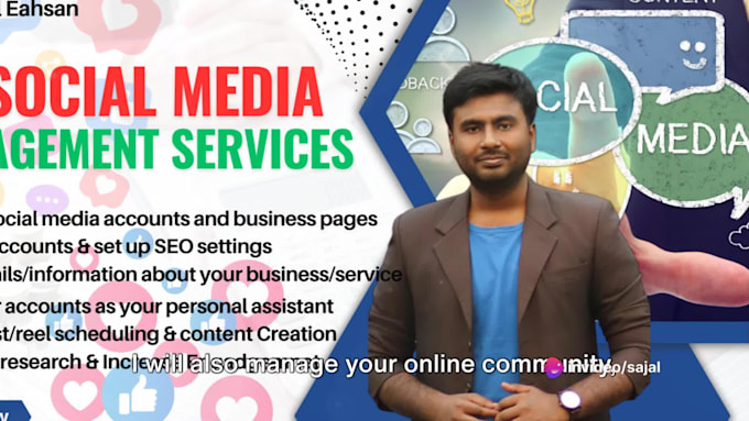 create strong social media strategy for organic engagement