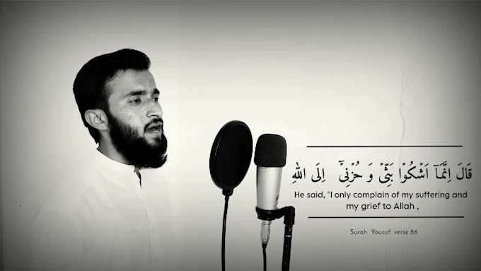 recite and edit quran for you