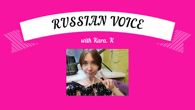 record russian female voice over for your project