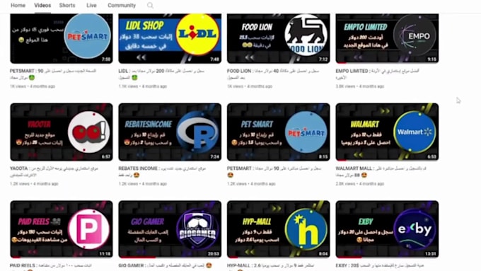 promote your crypto or nft project on my 87k youtube channel