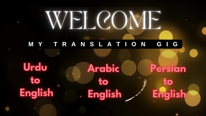 translate arabic or urdu into english and vice versa