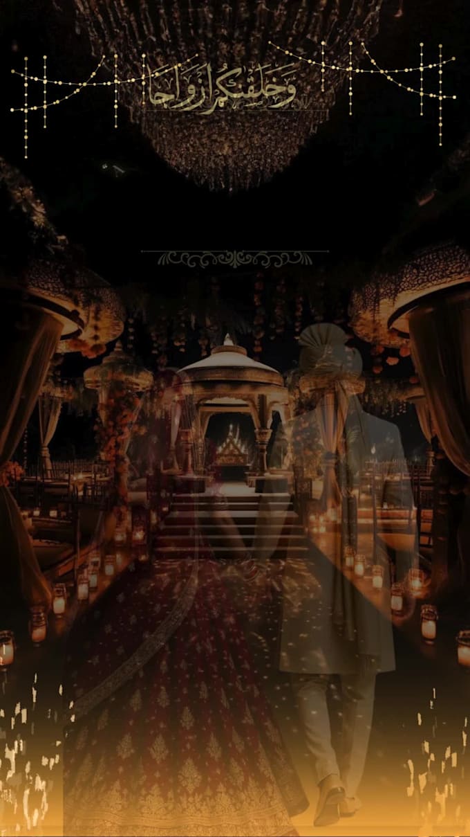 create animated wedding invitation