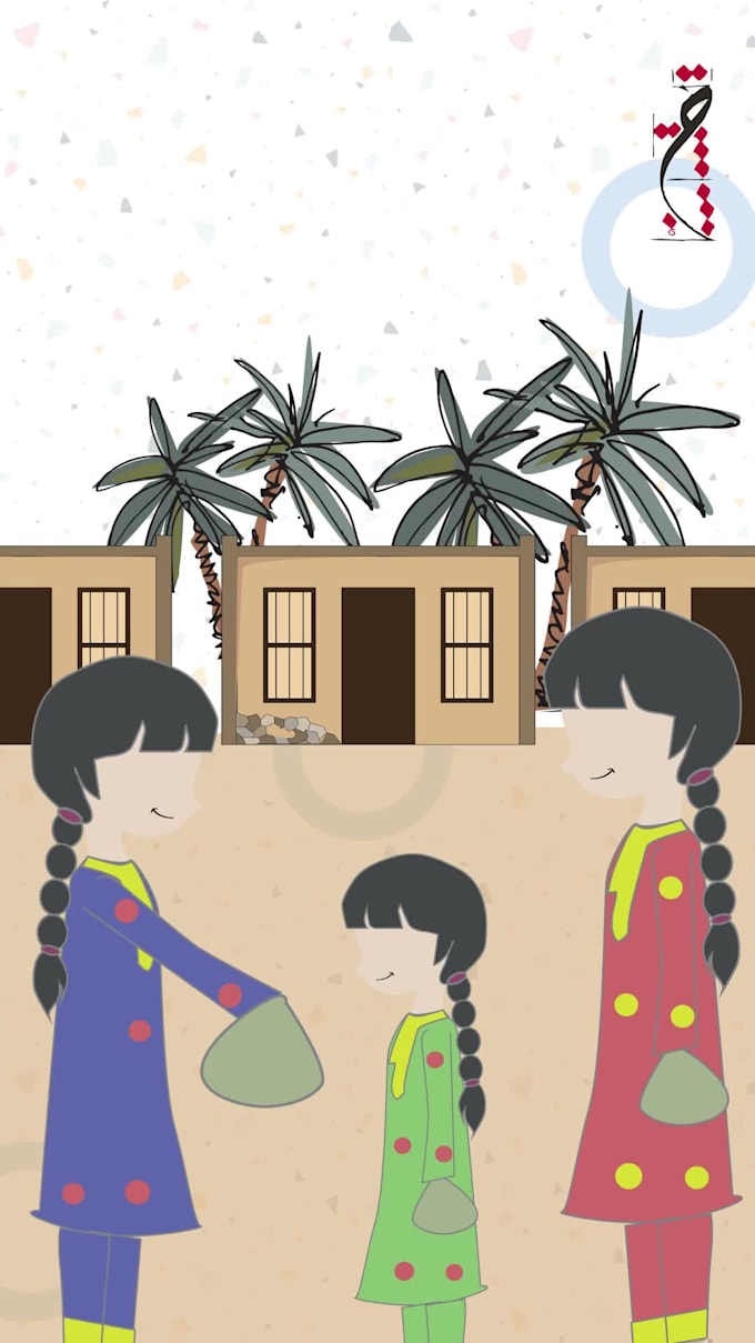 Motion graphic animation for social media by Mohammed921 Fiverr