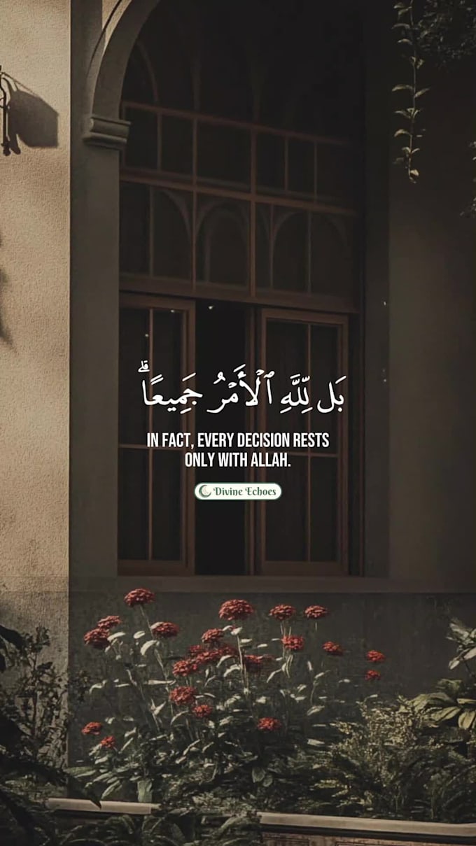 edit your quran recitations and islamic shorts