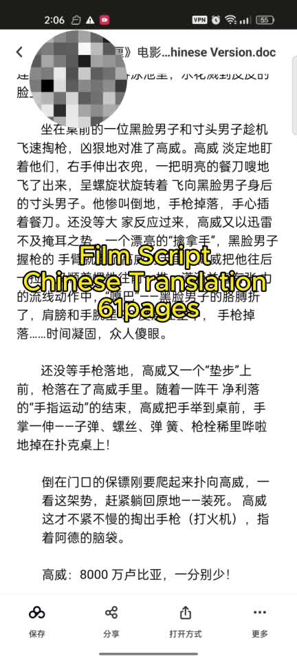 translate into spanish, english and chinese tracduccion entre español y chino