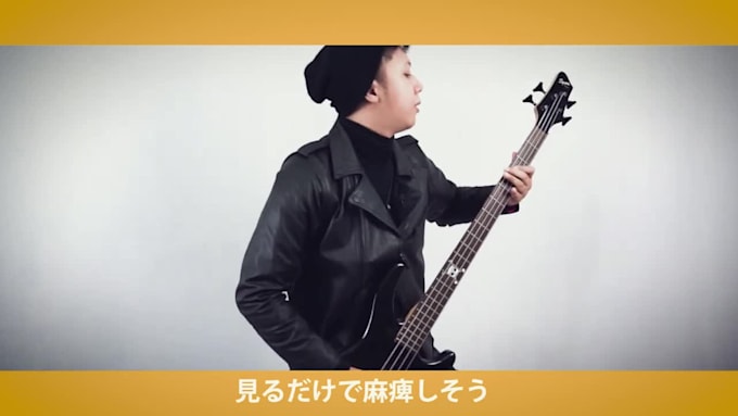 create lyric and vocals for your japanese or anime song