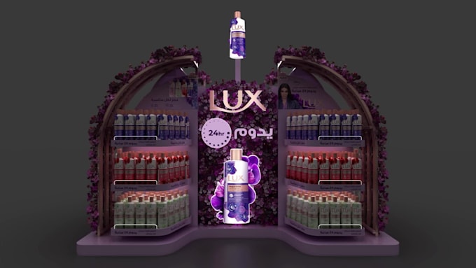 design posm product display