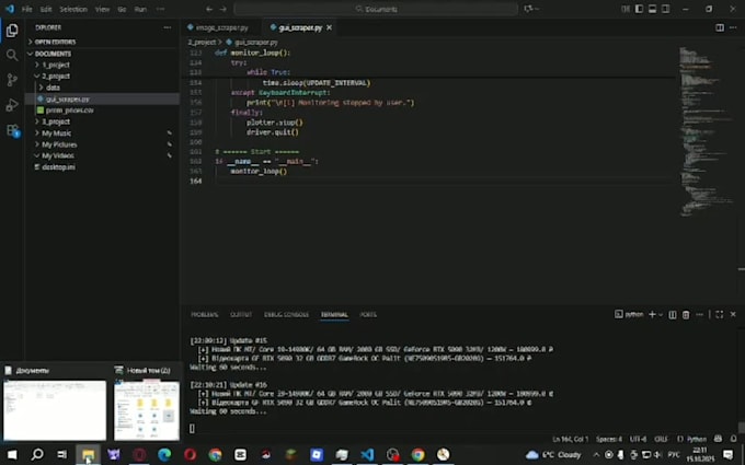 create a custom python web parser for your website