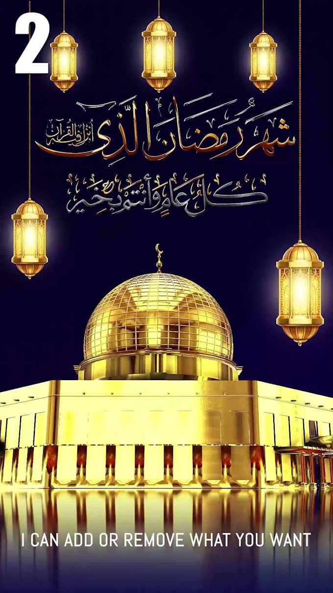 create a stunning animated ramadan kareem video greeting