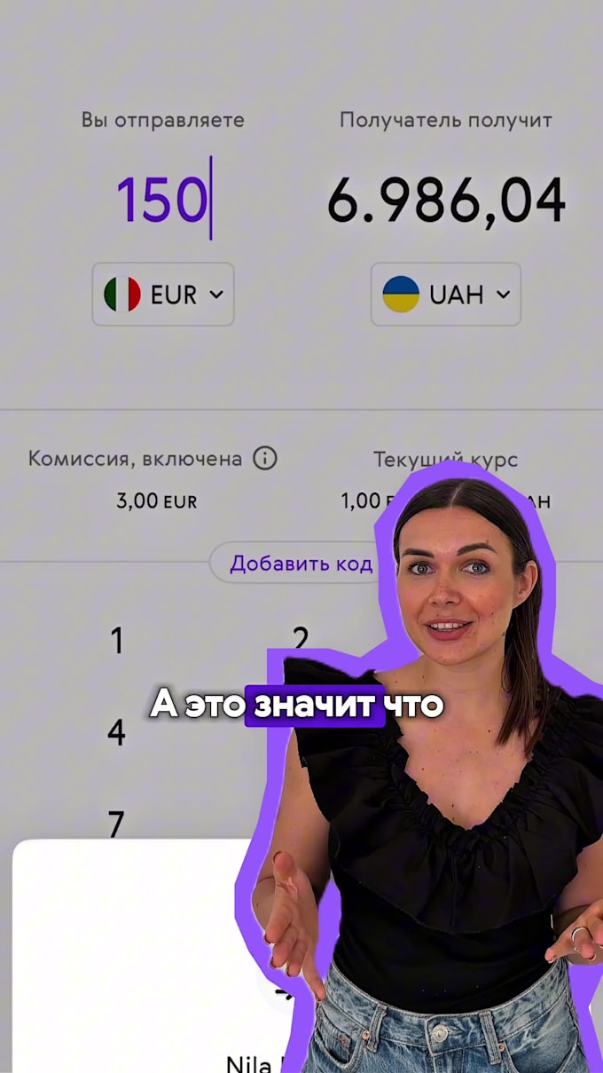 create authentic ugc videos in 4 languages