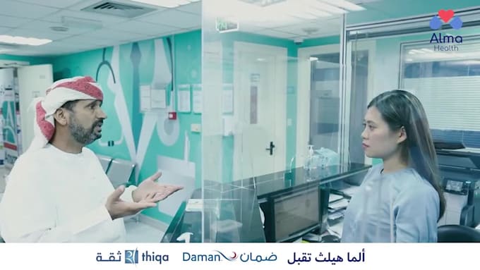 record an emirati accent voice over