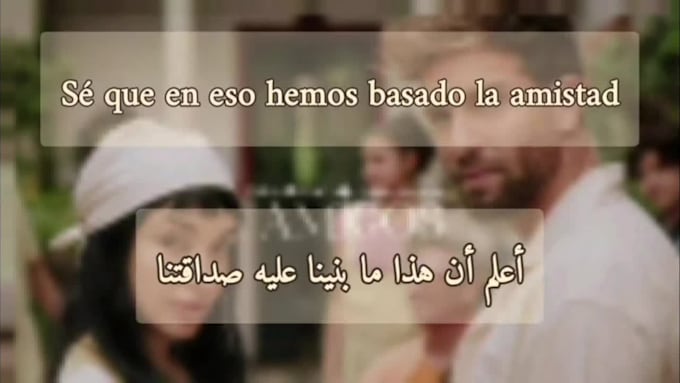 translate and subtitle your video in spanish and english