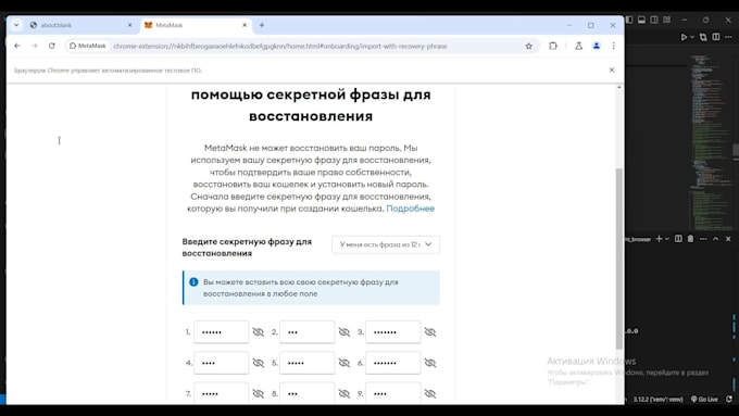 do scraping and web automation using selenium, playwright, bs4