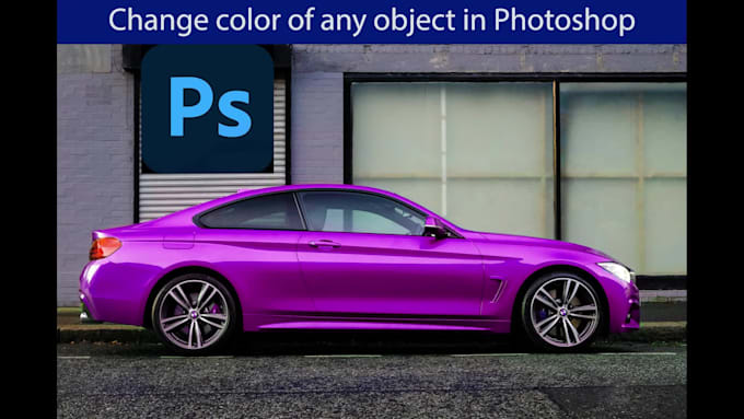 change the color of a photo or product to any color