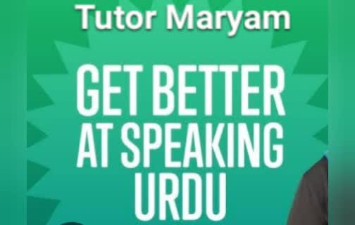 teach u urdu fluent in 30 mints