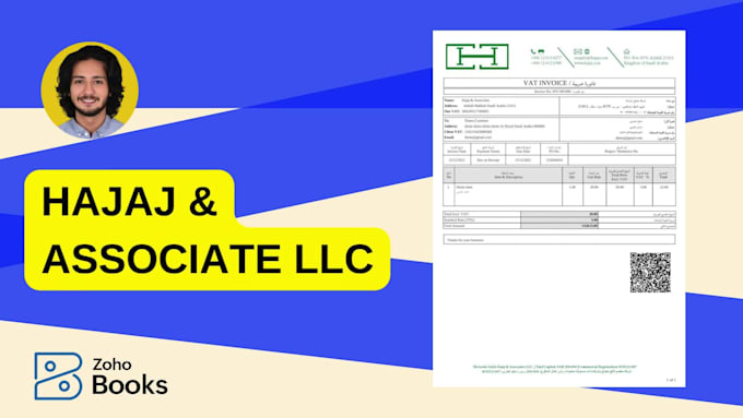 create custom invoice templates in zoho books