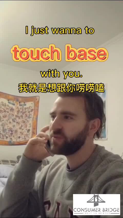 translate and localize chinese content to english
