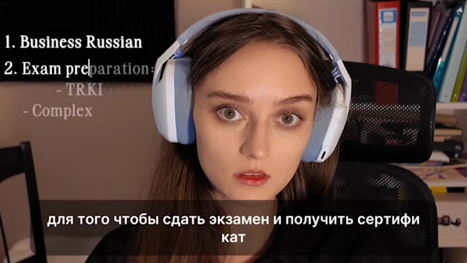 help you master russian