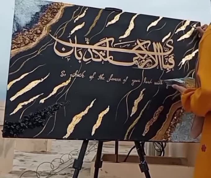 create unique beautiful and custom arabic calligraphy design