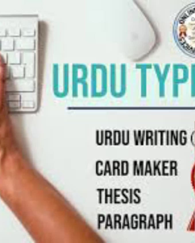 Write In Urdu For You By Waqarafzal415 Fiverr write-in-urdu-for-you-by-waqarafzal415-fiverr