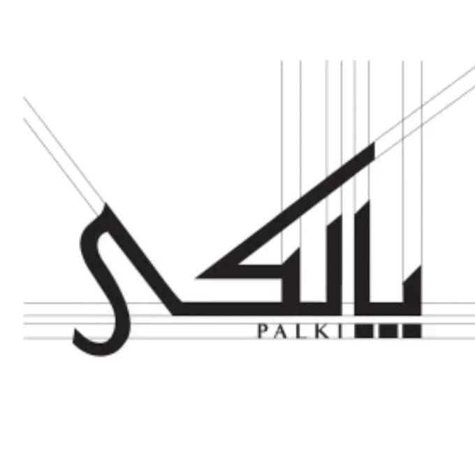 design a unique arabic urdu a logo