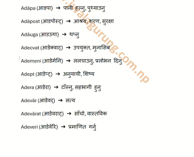 provide a romanian to nepali translated dictionary PDF