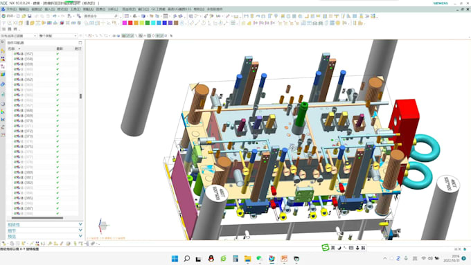 Ug Modeling Software Use ug software to design 3d injection mold for you by Tanxianliang ...