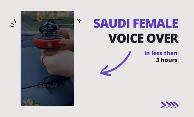 do female arabic khaliji voice over