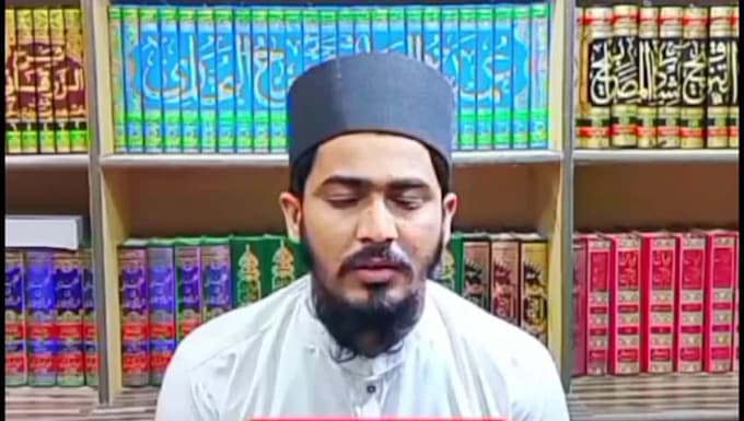 be your online holy quran teacher
