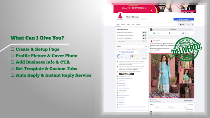 setup eye catching facebook business page
