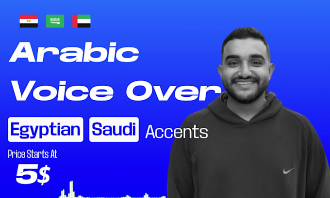 record professional arabic voice over egyptian saudi accents