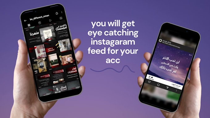 social media unique designs