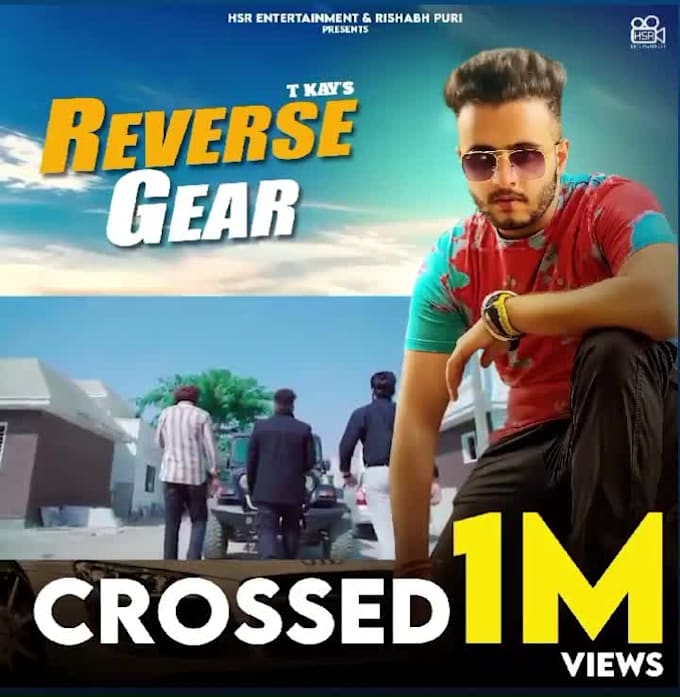 do professional song poster design, event and movie poster