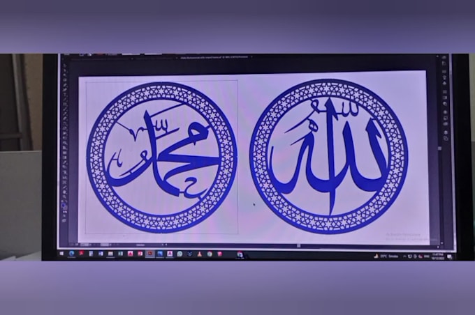 design arabic calligraphy for cnc