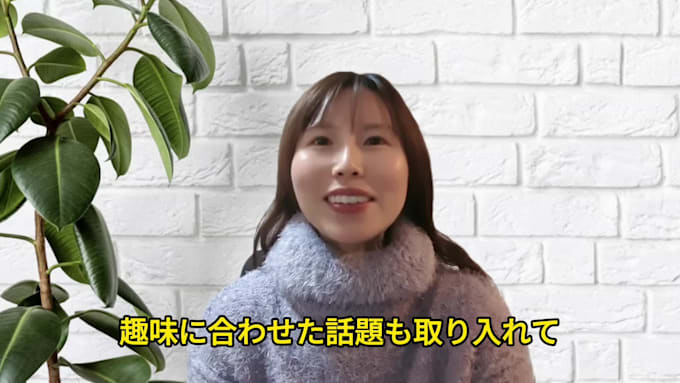 teach effective business japanese online for career success