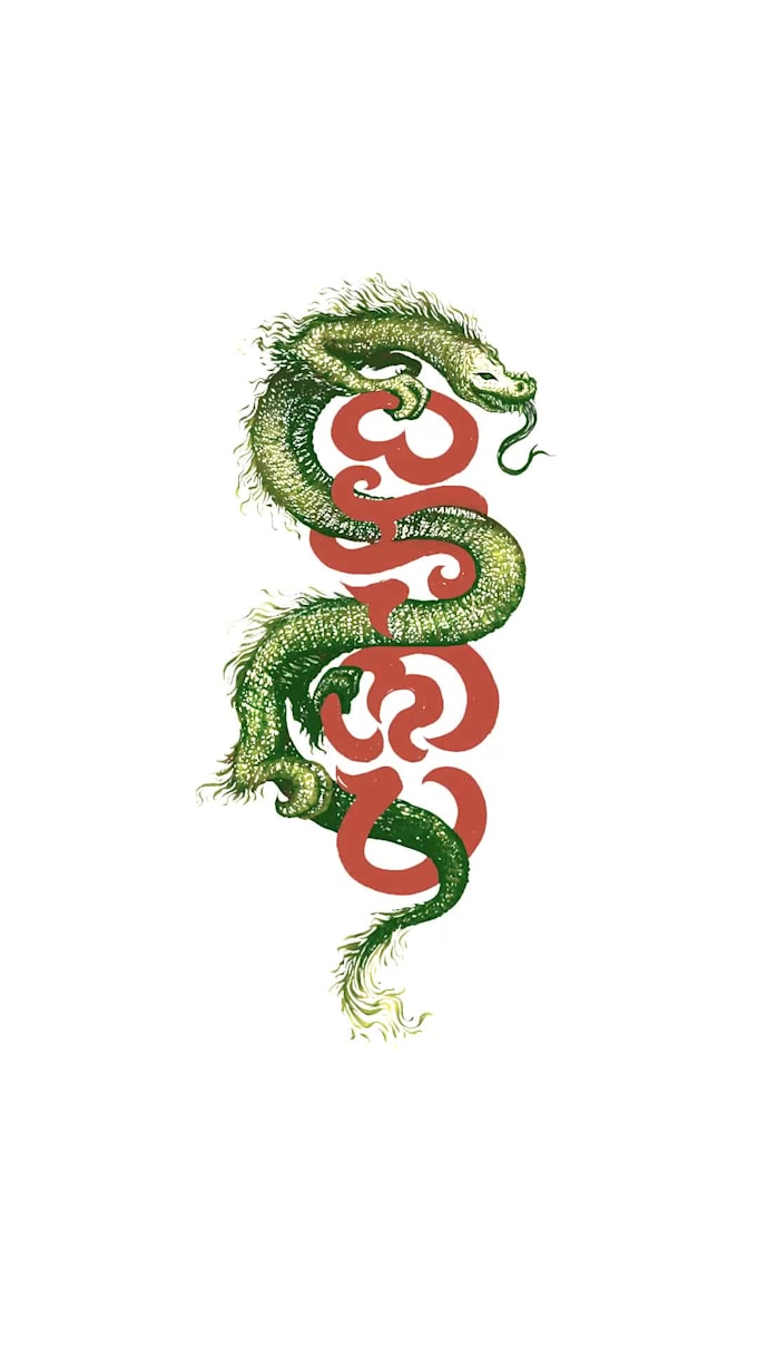 design your next baybayin tattoo