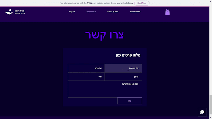 Best Deals! I will create an awesome lading page using wix  for $200