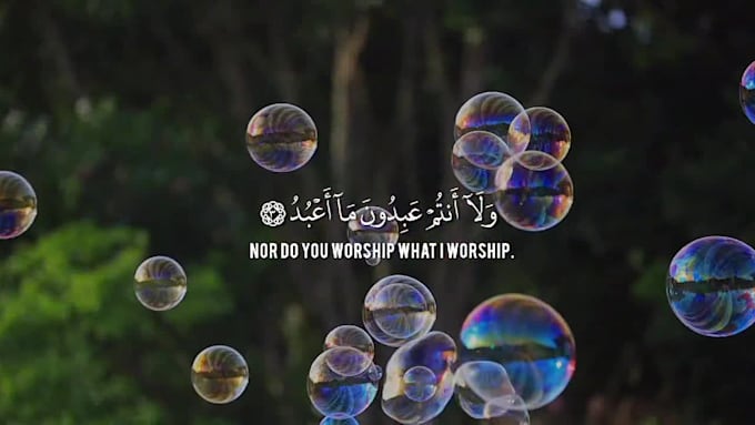 create a professional quran recitation or islamic video with subtitles