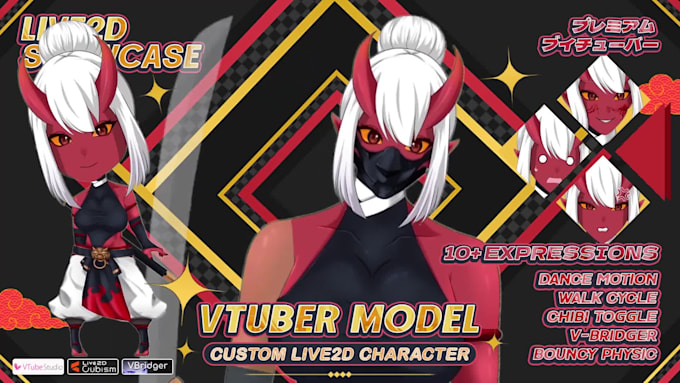create custom live2d vtuber commission rigg or pngtuber